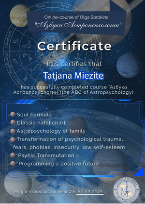 Certificate: The ABC of Astropsychology — Tatjana Miezīte